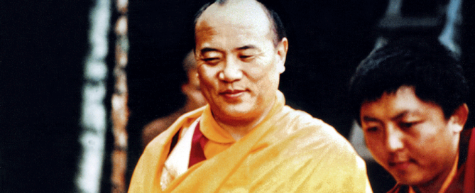 XVIme Karmapa avec un jeune Jigme Rinpoche