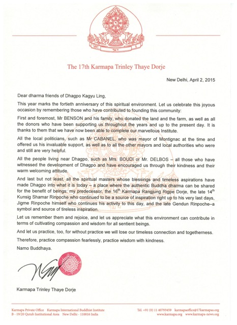 HH_Message_40_of_Dhagpo