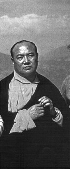 Ranjung Rigpé Dorjé