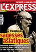 Dhapo dans la presse : L'Express