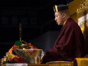 Karmapa
