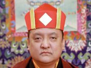 Shamarpa