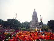 Kagyu Monlam 2021