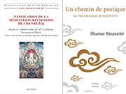 De nouvelles parutions à Dhagpo et chez Rabsel éditions