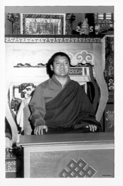 03-1981_KSR_DKL_Kate-Hanza-Album