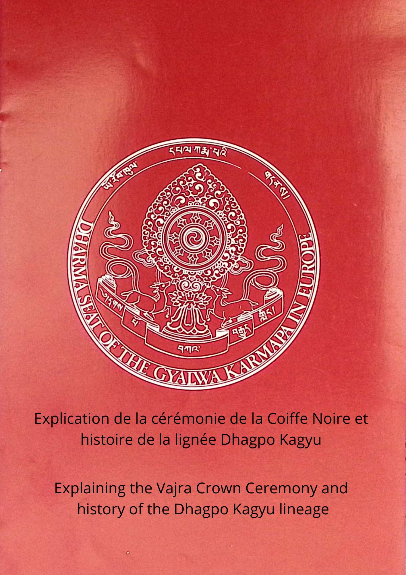 Premiere sortie de retraite 1987