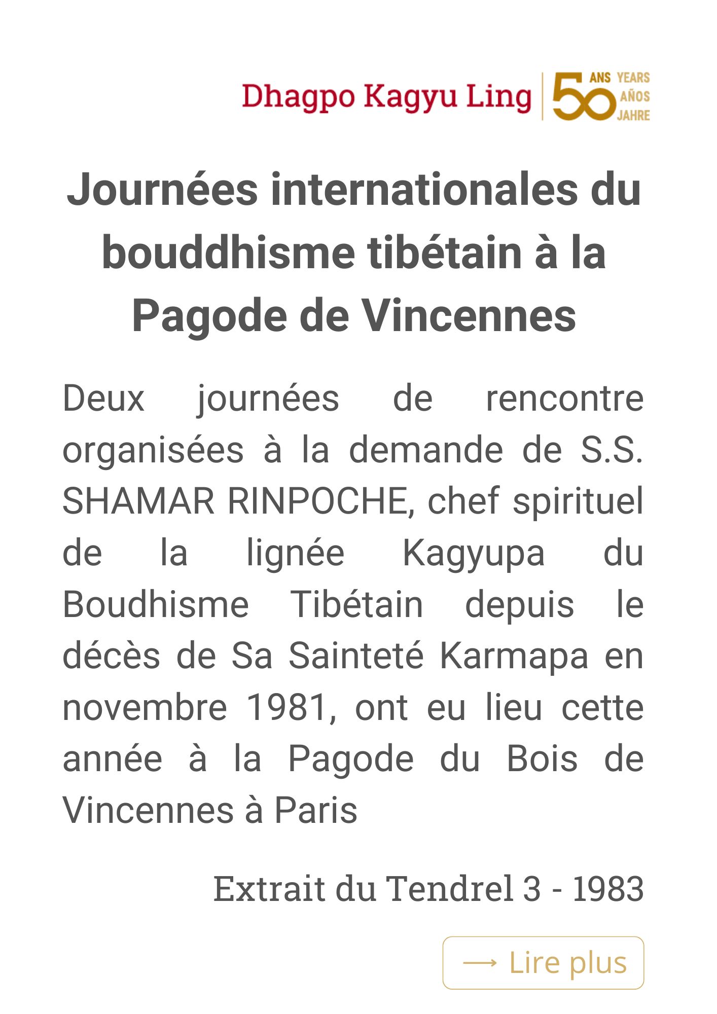 Journées internationales du bouddhisme tibétaine à la Pagode de Vincennes