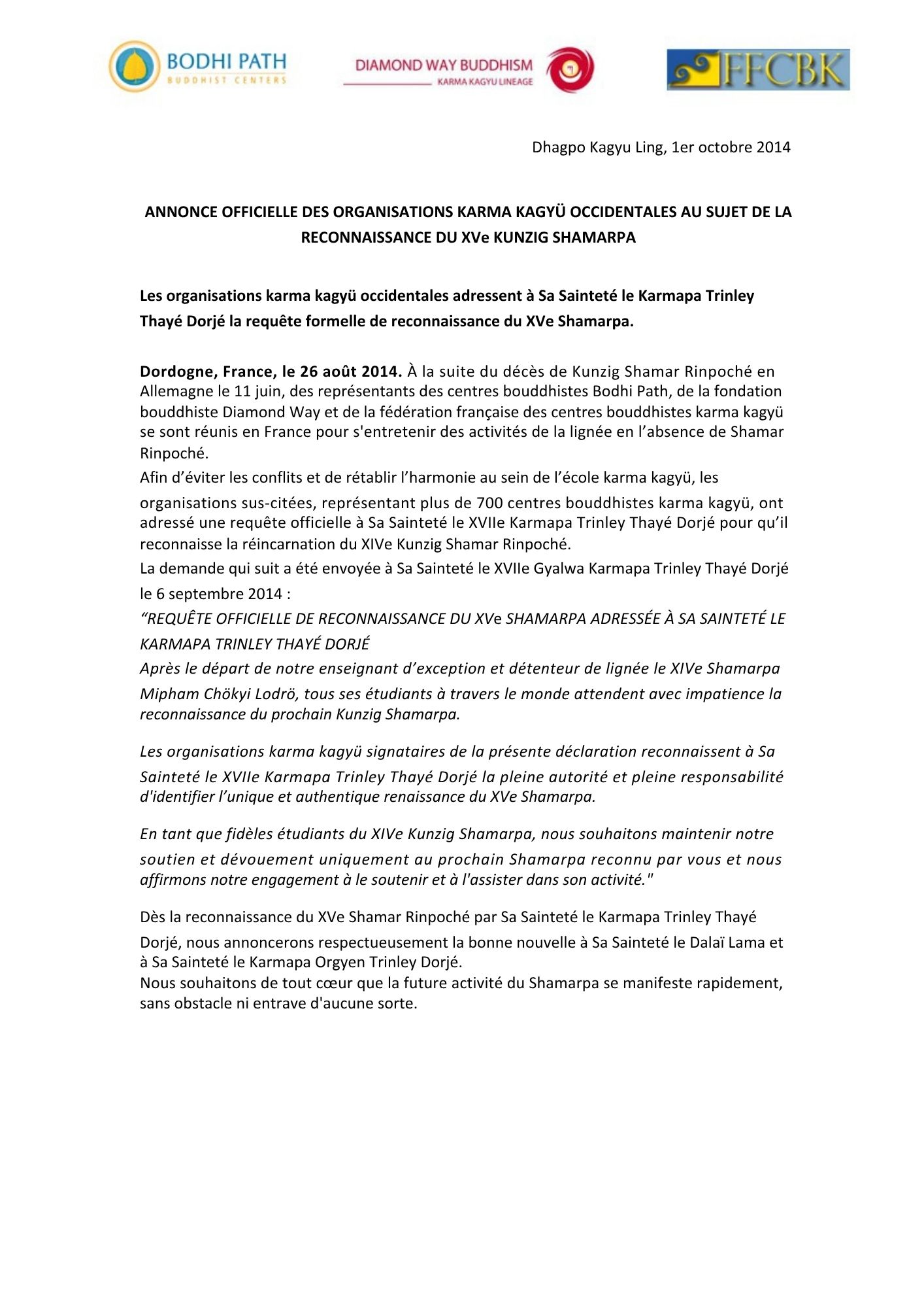 Demande officielle de reconnaissance