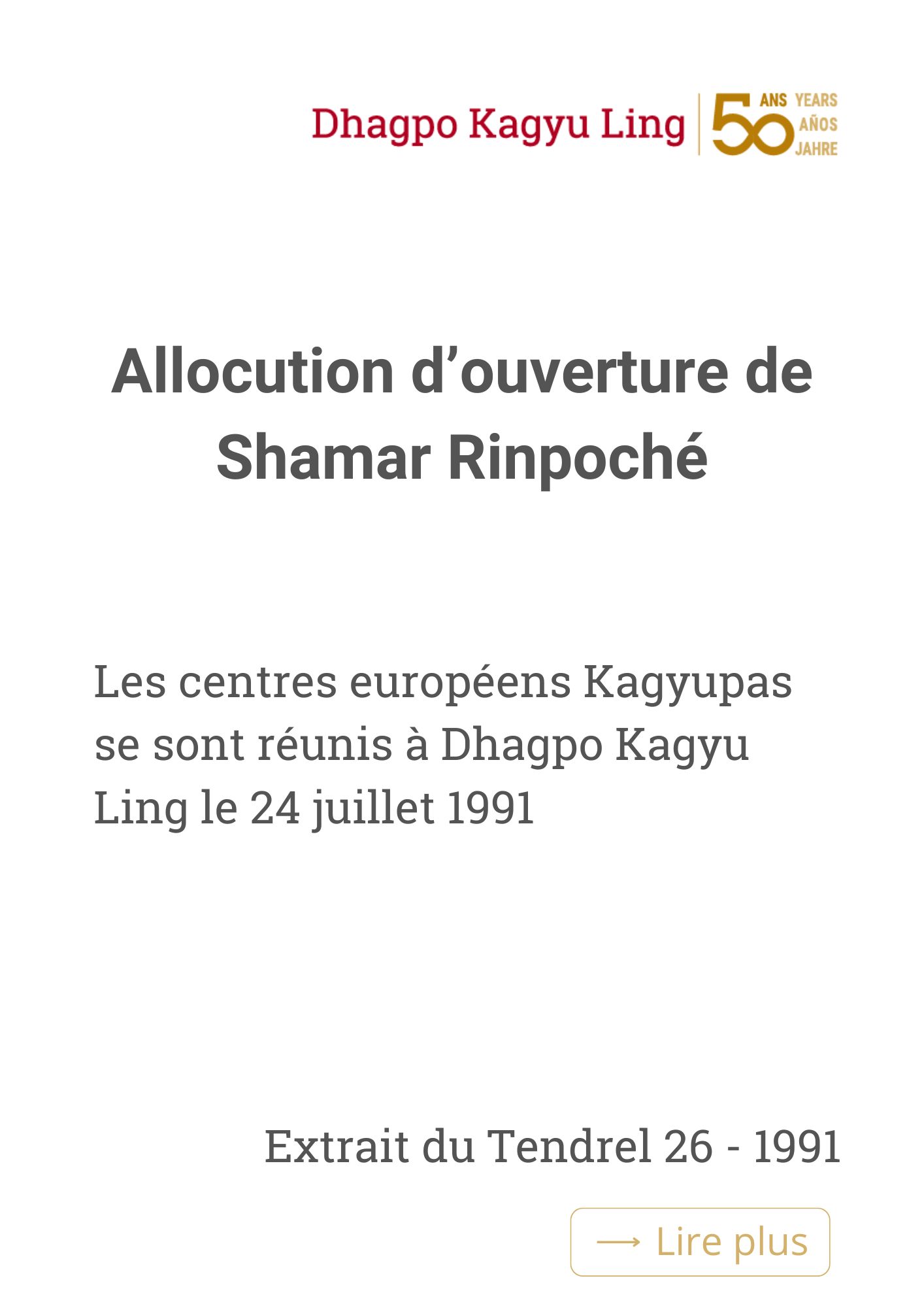 Avril 1990 : Künzik Shamarpa enseigne le Dawé Özer, traité sur la méditation du Mahamudra